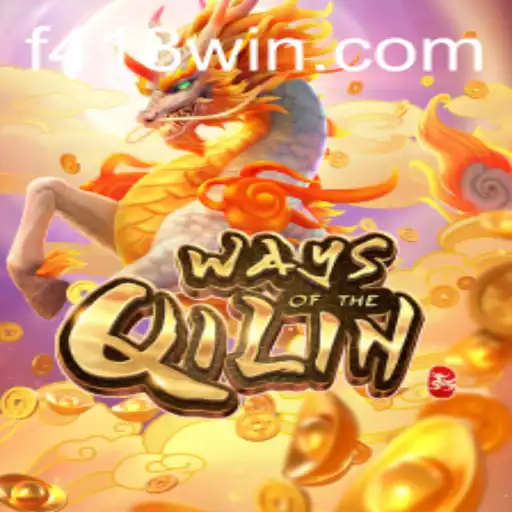 Descubra o Mundo Fascinante de WaysoftheQilin